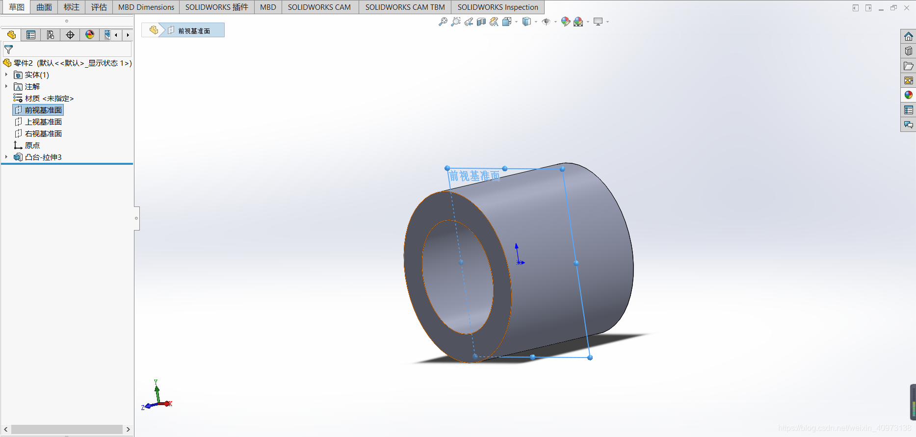 达索solidworks